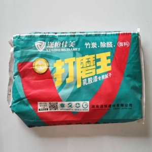 打磨王乳膠漆專(zhuān)用膩?zhàn)印L(zhǎng)沙膩?zhàn)臃酃?yīng)