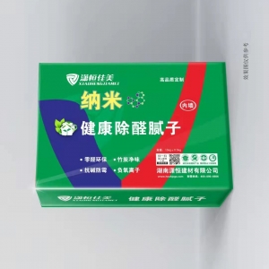 長沙膩子粉供應，納米健康除醛膩子，優(yōu)質內墻膩子粉