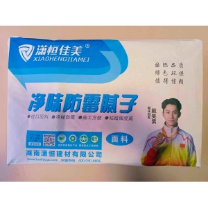 凈味防霉膩?zhàn)?長沙凈味防霉膩?zhàn)臃? /></div><div   id=